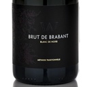 DOMAINE W - PACKSHOT 2026-20170106-231155-26543-2.jpg